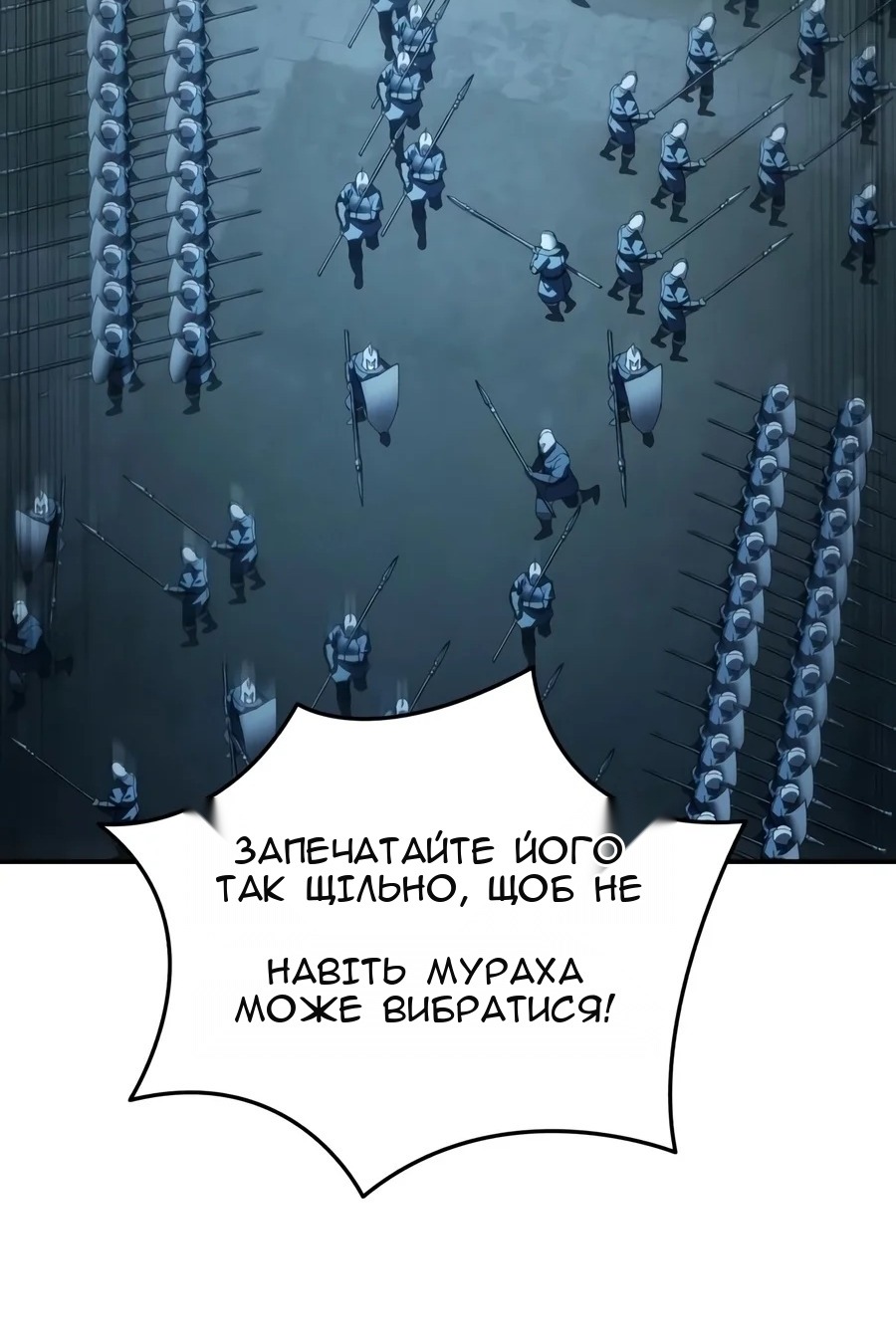 Сторінка 39