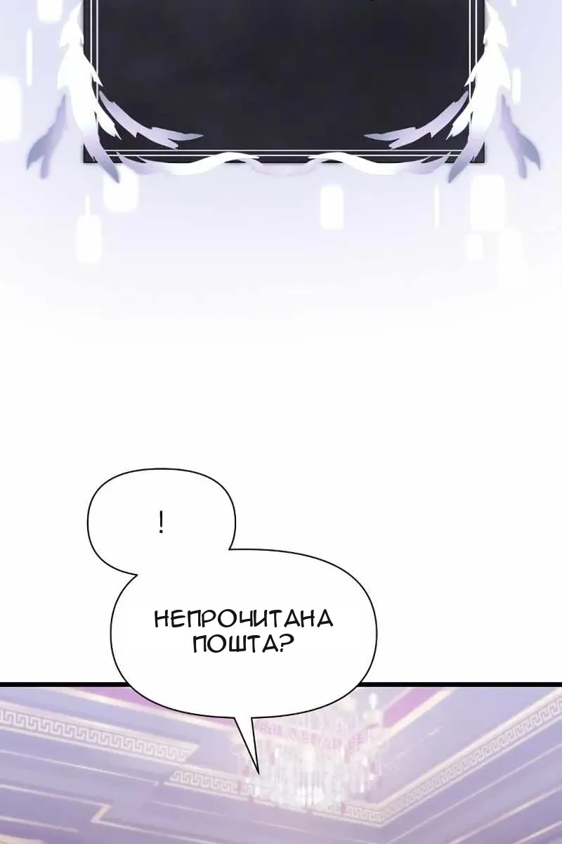 Сторінка 175
