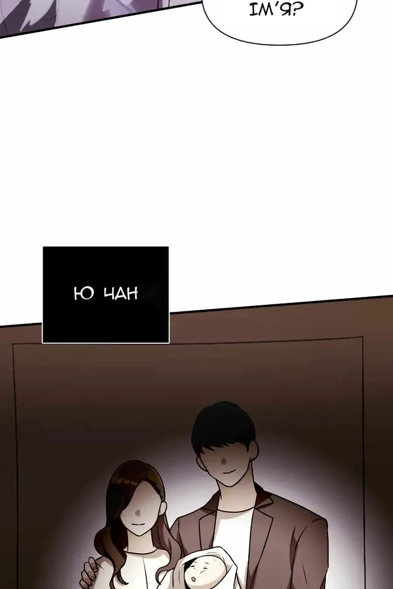 Сторінка 180