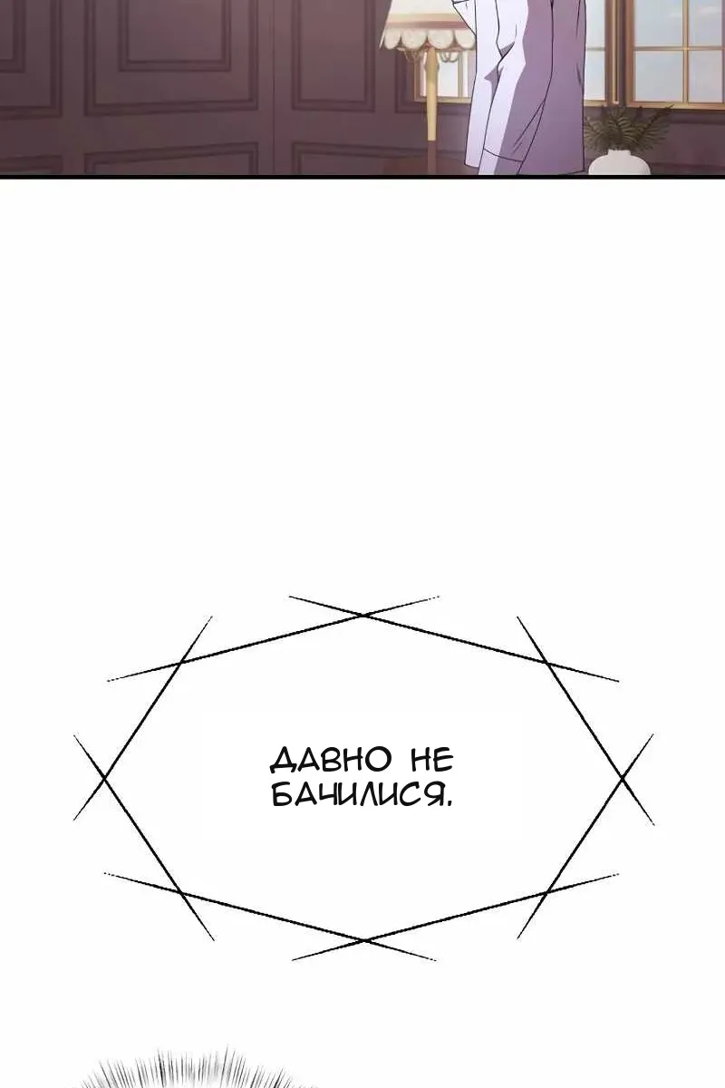 Сторінка 184