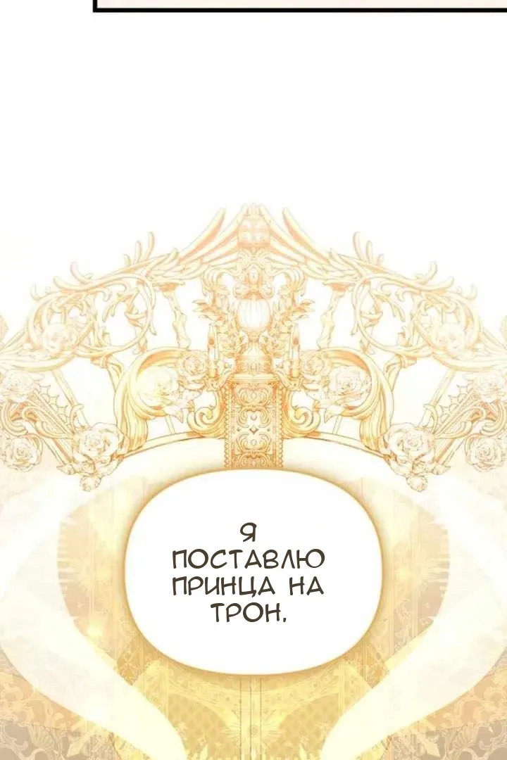 Сторінка 10