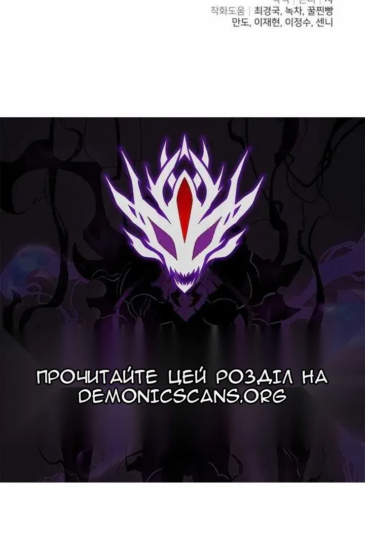 Сторінка 134