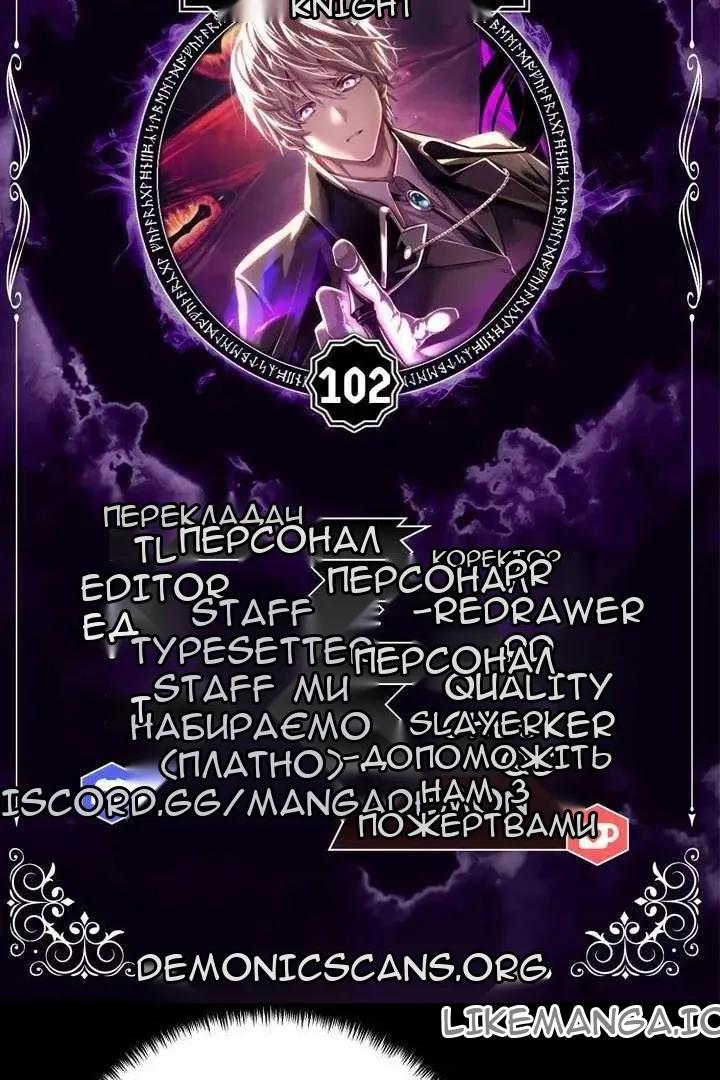 Сторінка 10