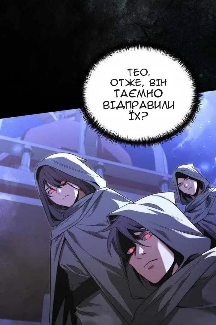 Сторінка 19