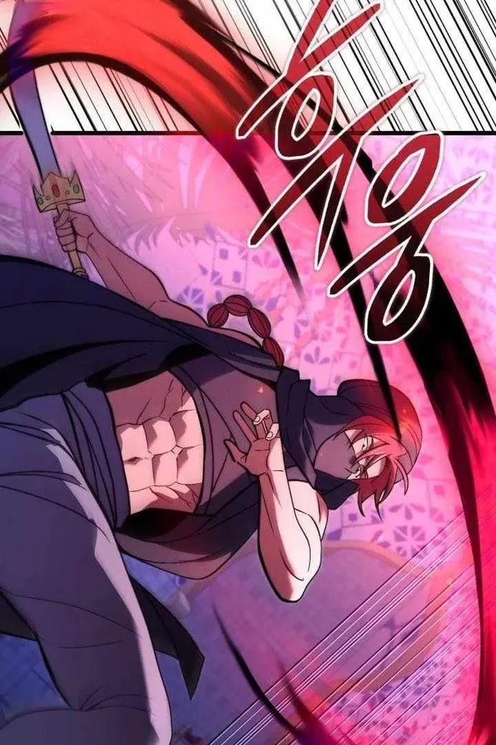 Сторінка 38