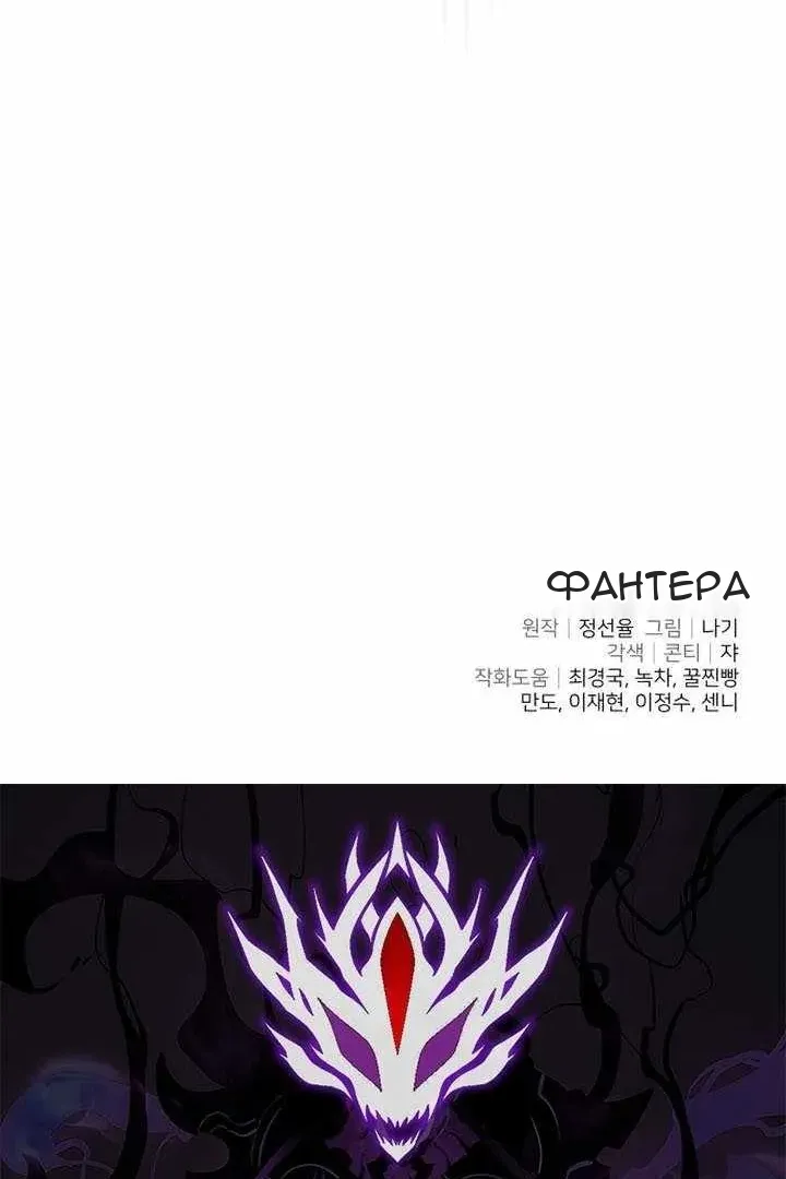 Сторінка 141