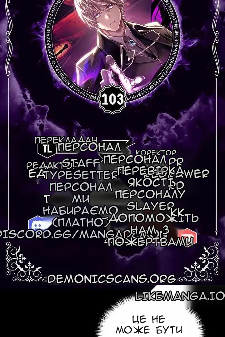Сторінка 11