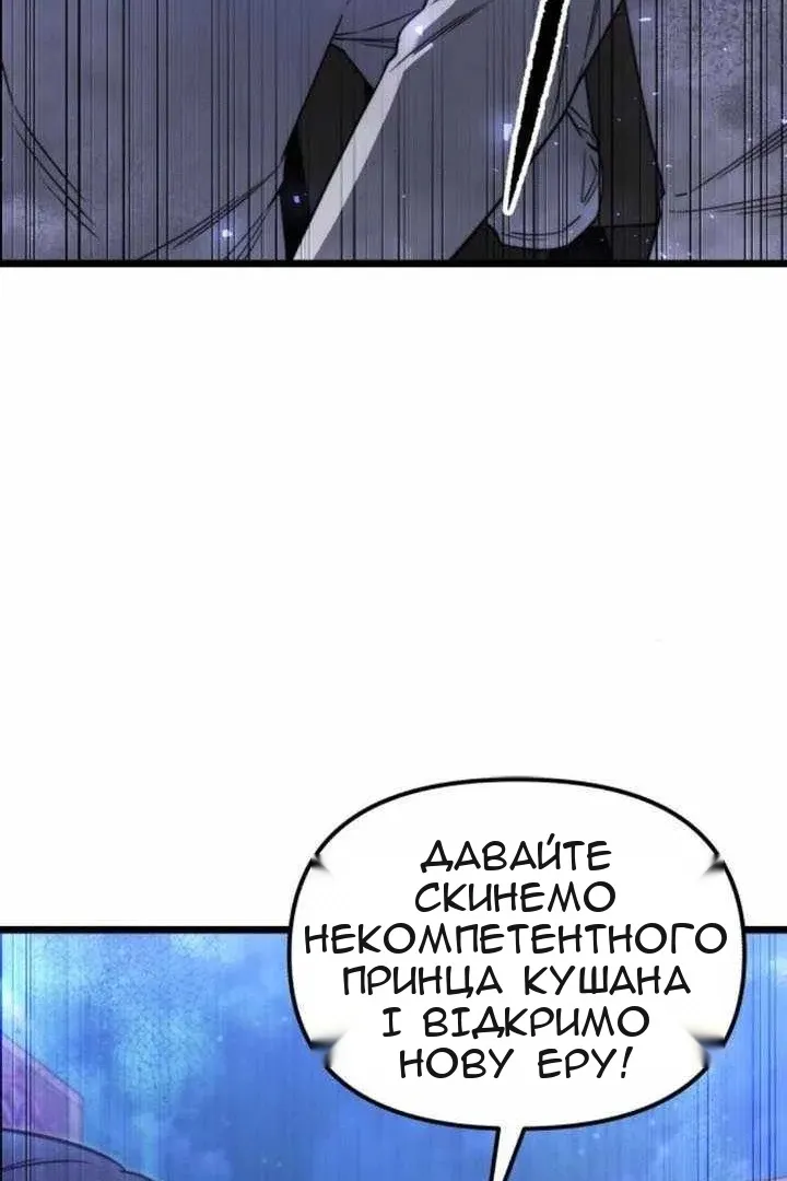 Сторінка 127