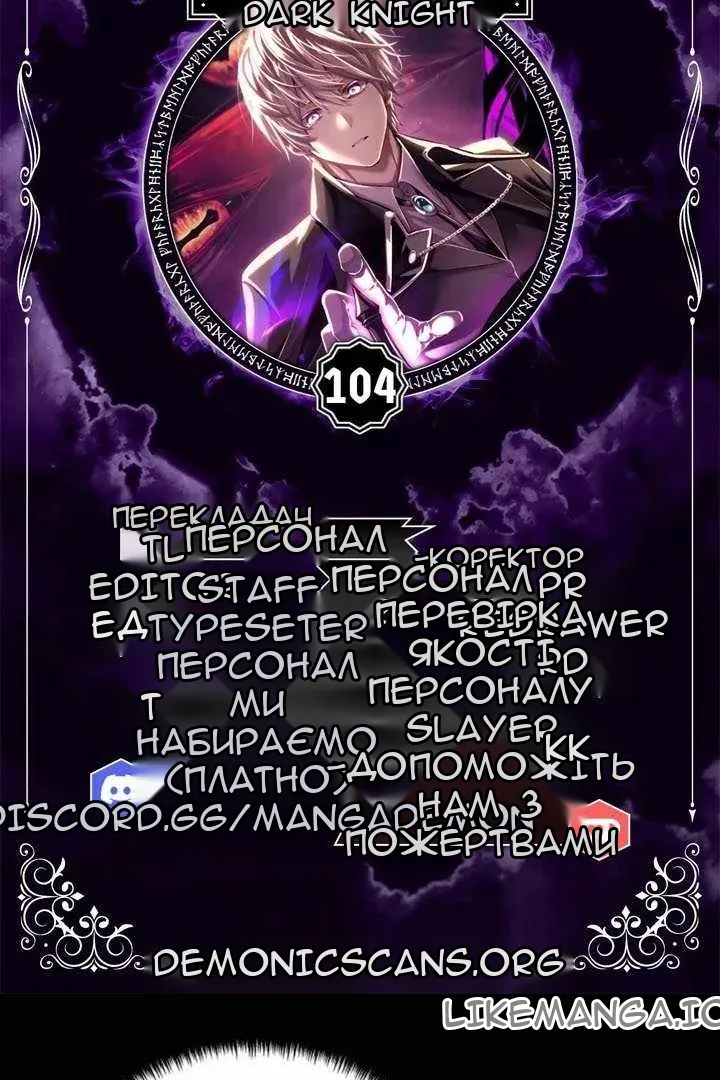 Сторінка 11