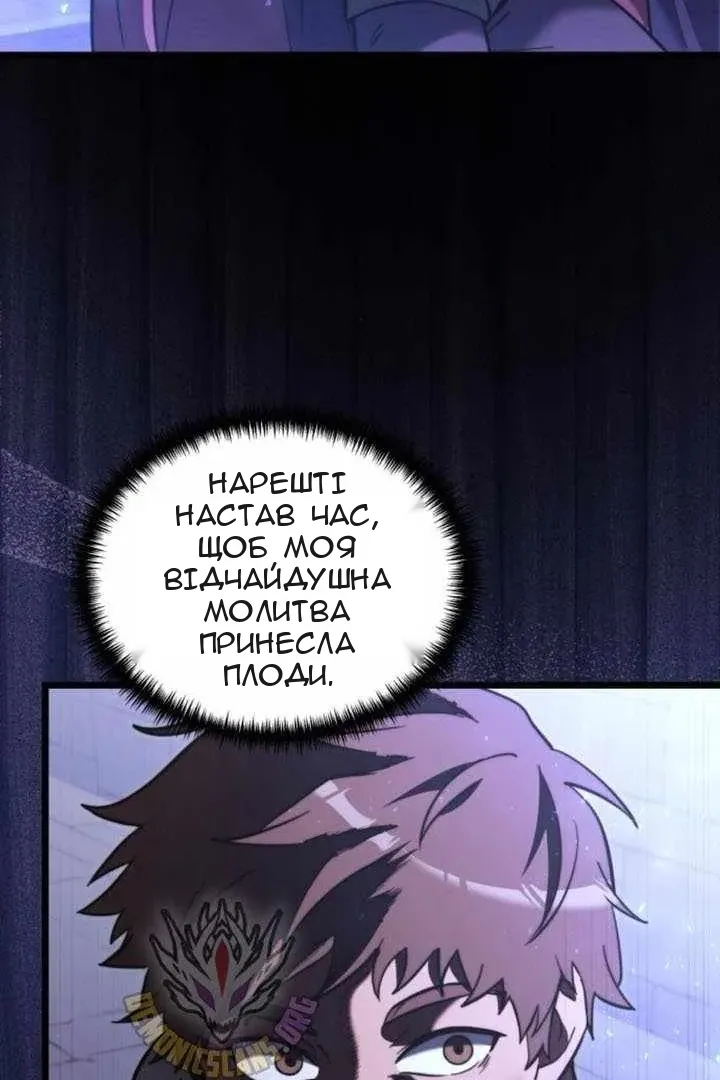 Сторінка 27