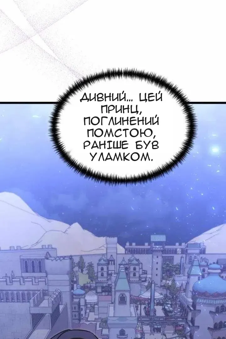 Сторінка 40
