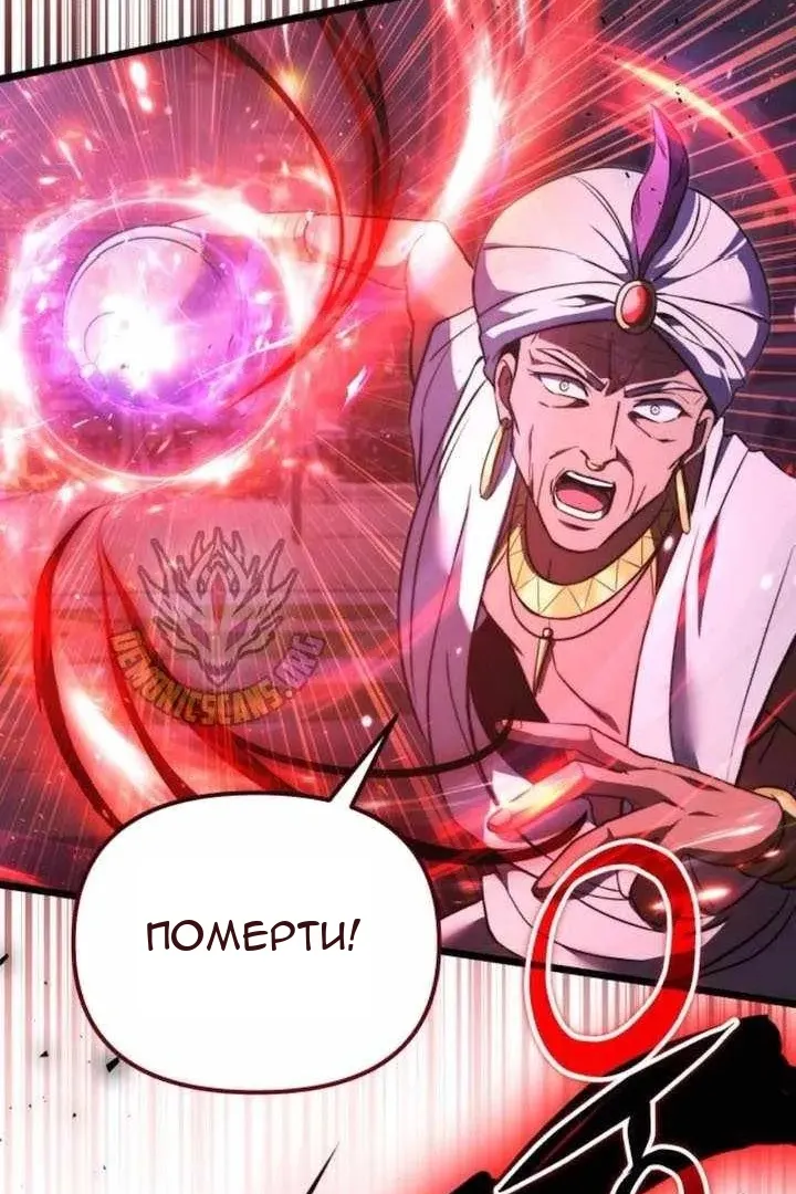 Сторінка 130