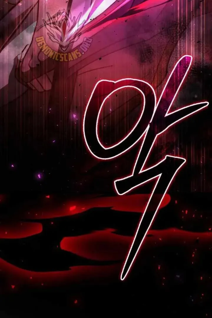 Сторінка 6