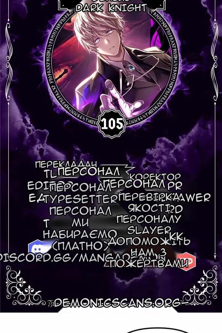Сторінка 11