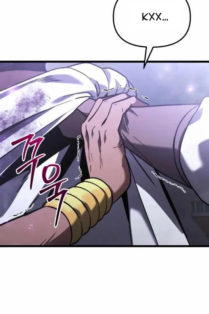 Сторінка 55
