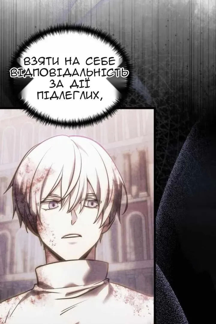 Сторінка 135
