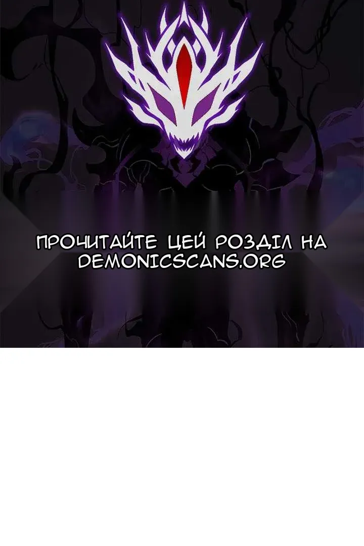 Сторінка 157