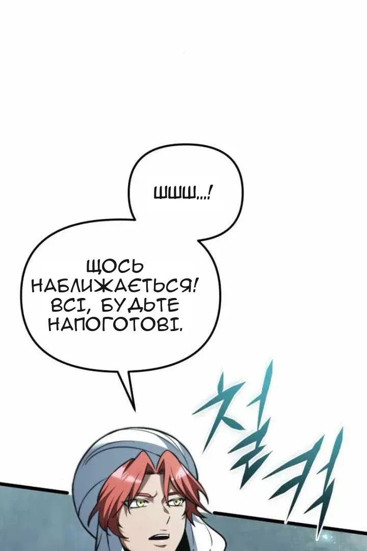 Сторінка 136