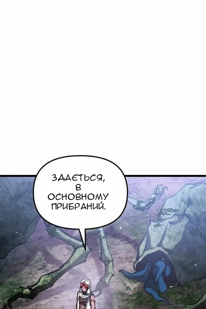 Сторінка 16