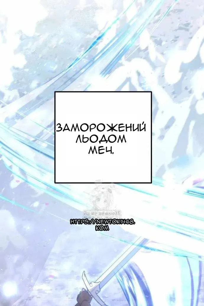 Сторінка 22