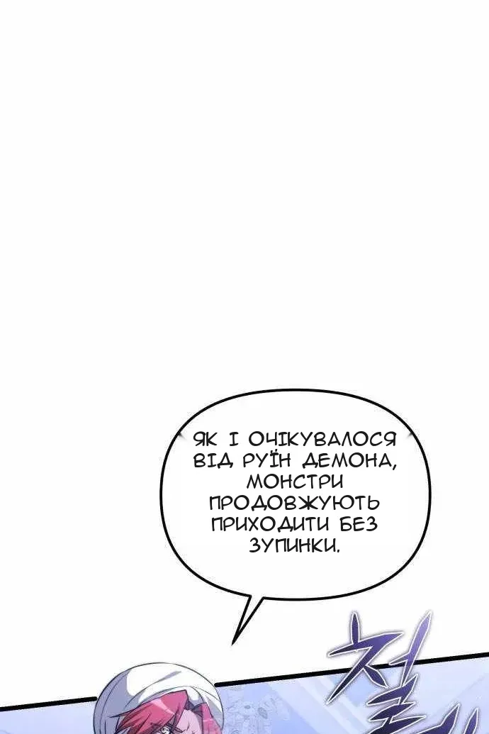 Сторінка 40