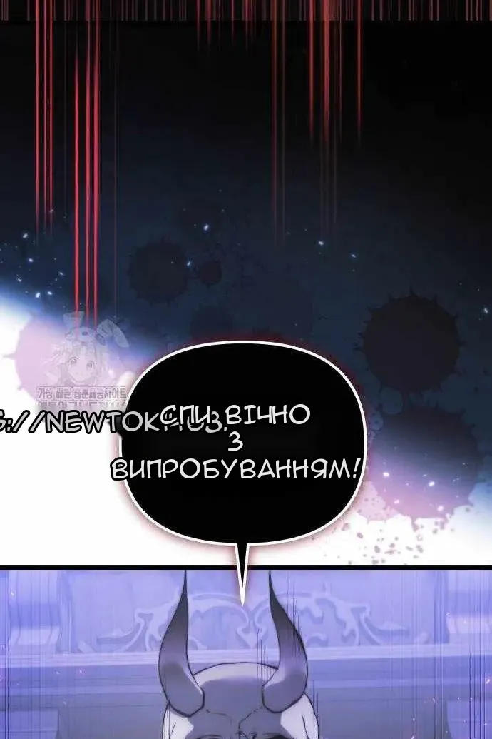 Сторінка 84