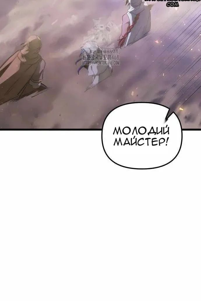 Сторінка 89
