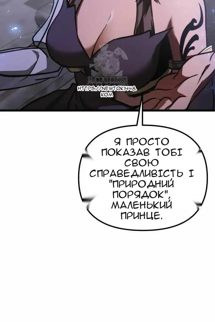 Сторінка 115