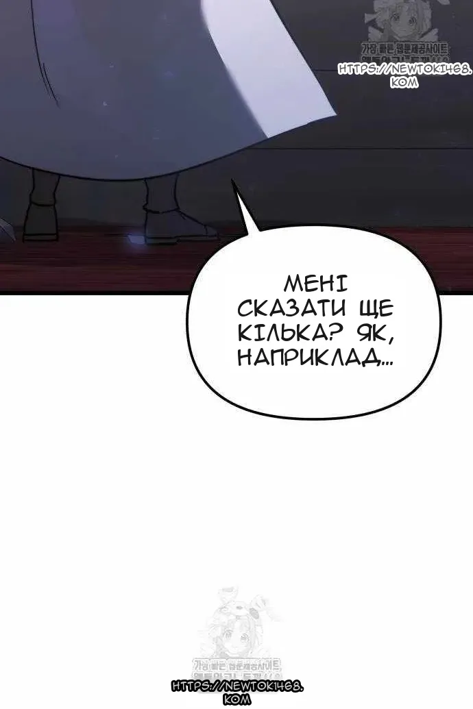 Сторінка 126