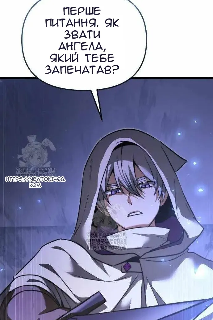 Сторінка 158