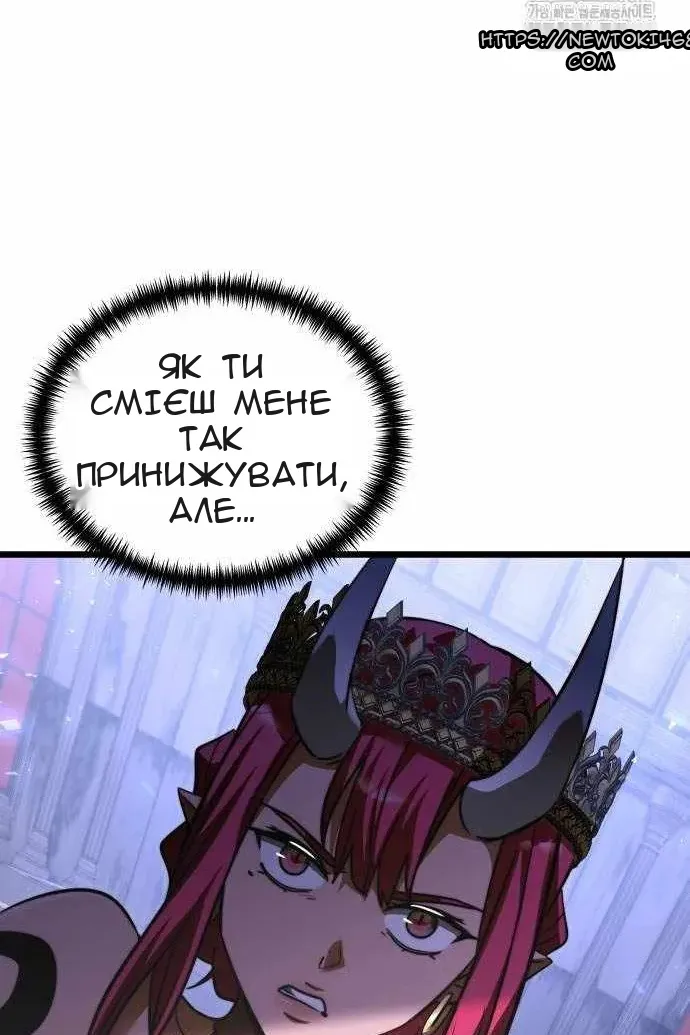 Сторінка 168