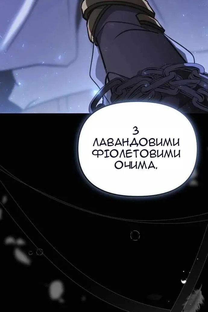Сторінка 182