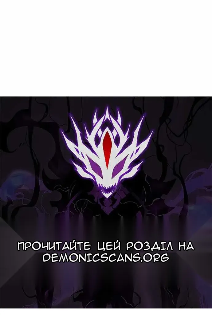 Сторінка 187