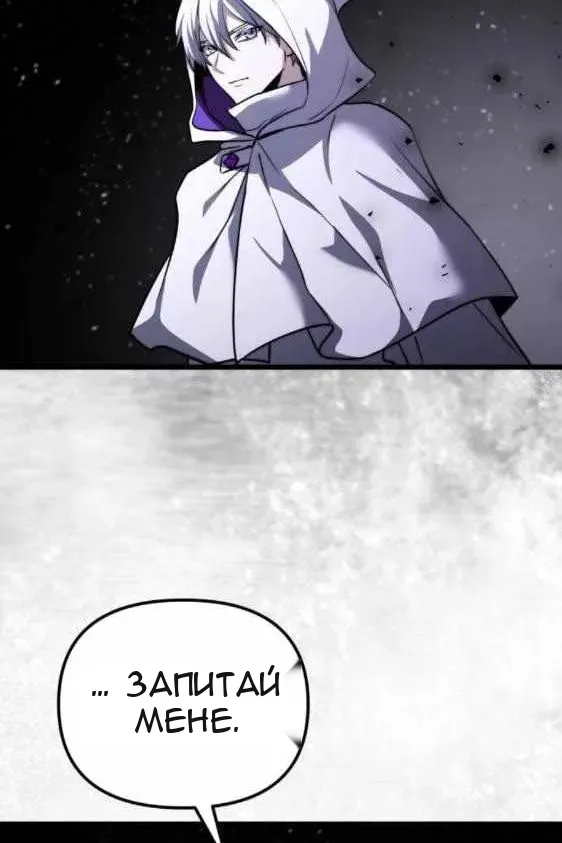 Сторінка 128
