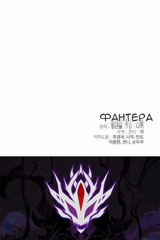 Сторінка 211