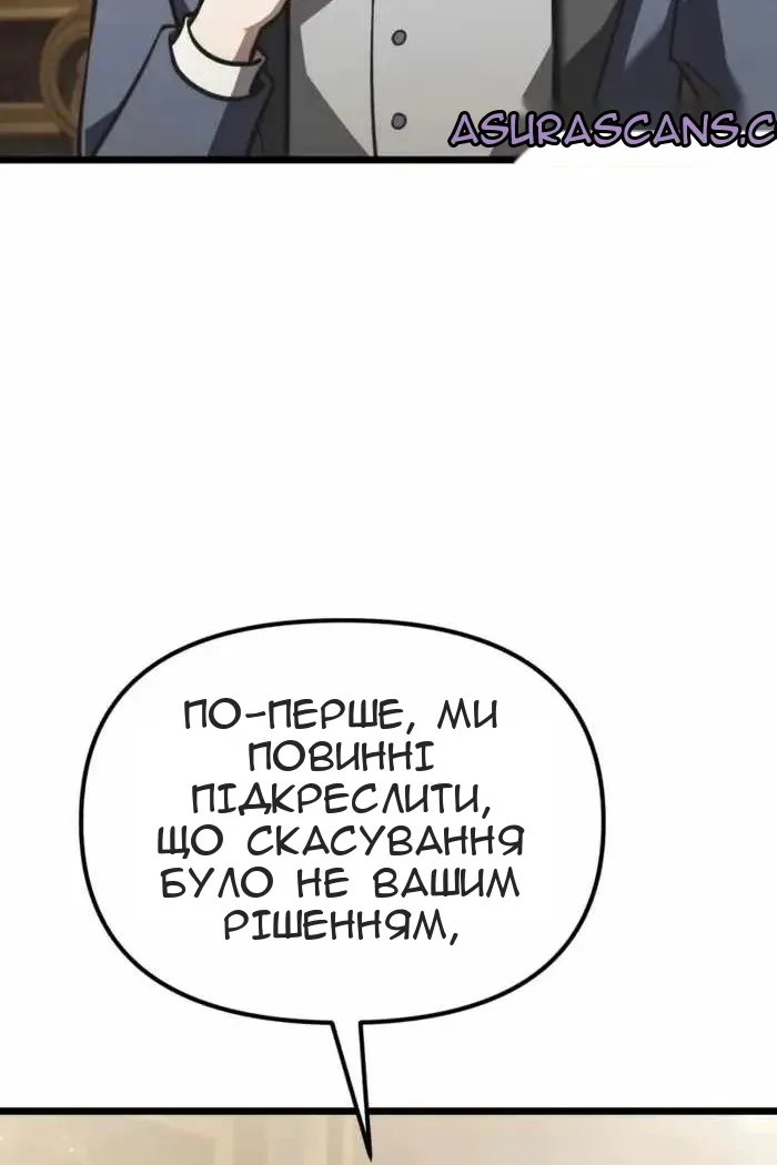 Сторінка 17