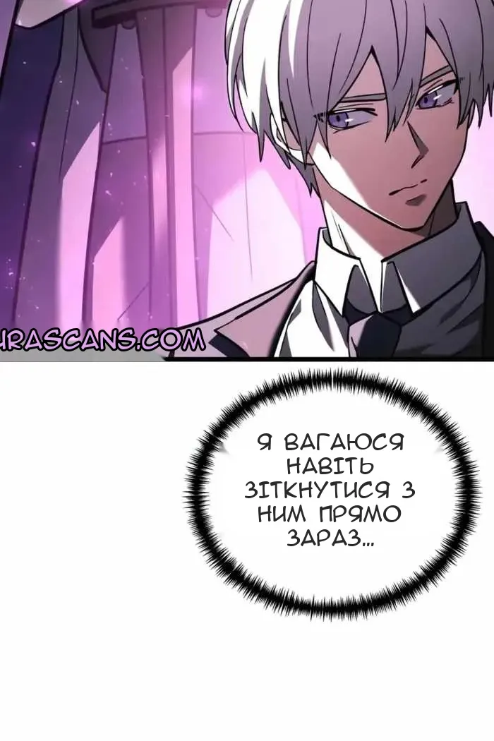 Сторінка 27