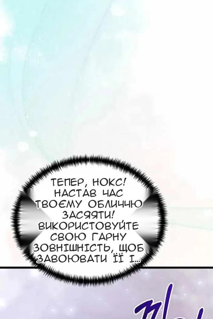 Сторінка 41