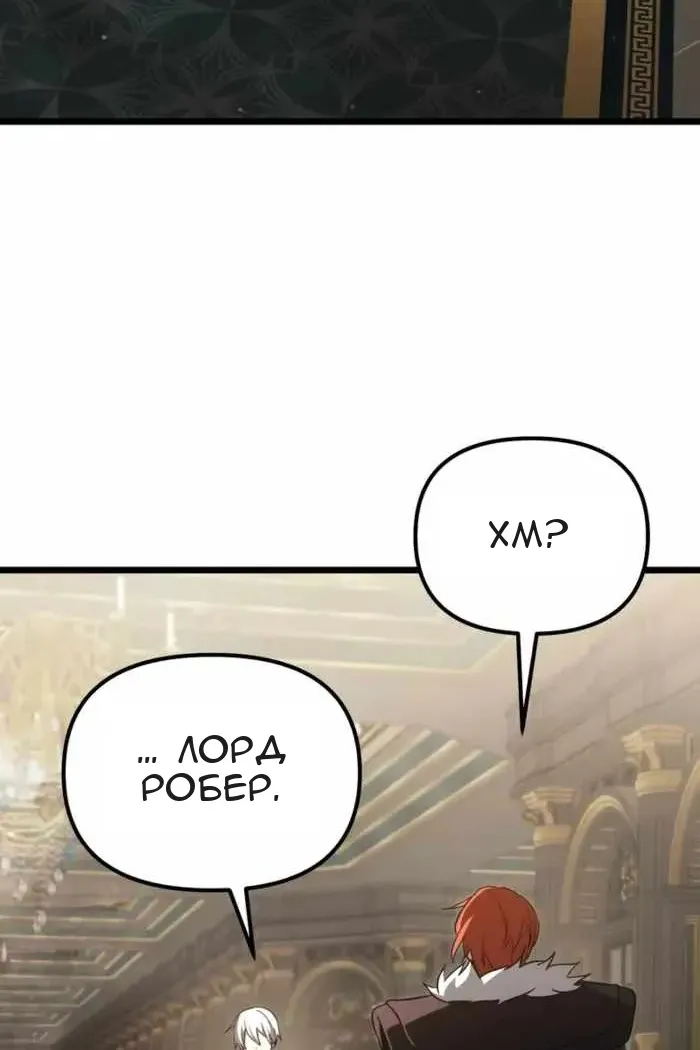 Сторінка 169