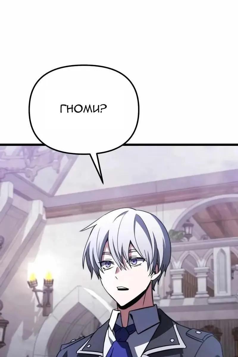 Сторінка 84