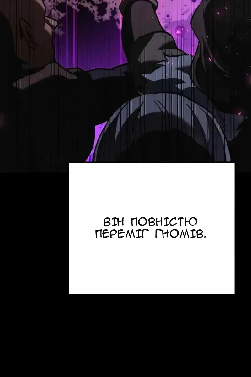 Сторінка 153