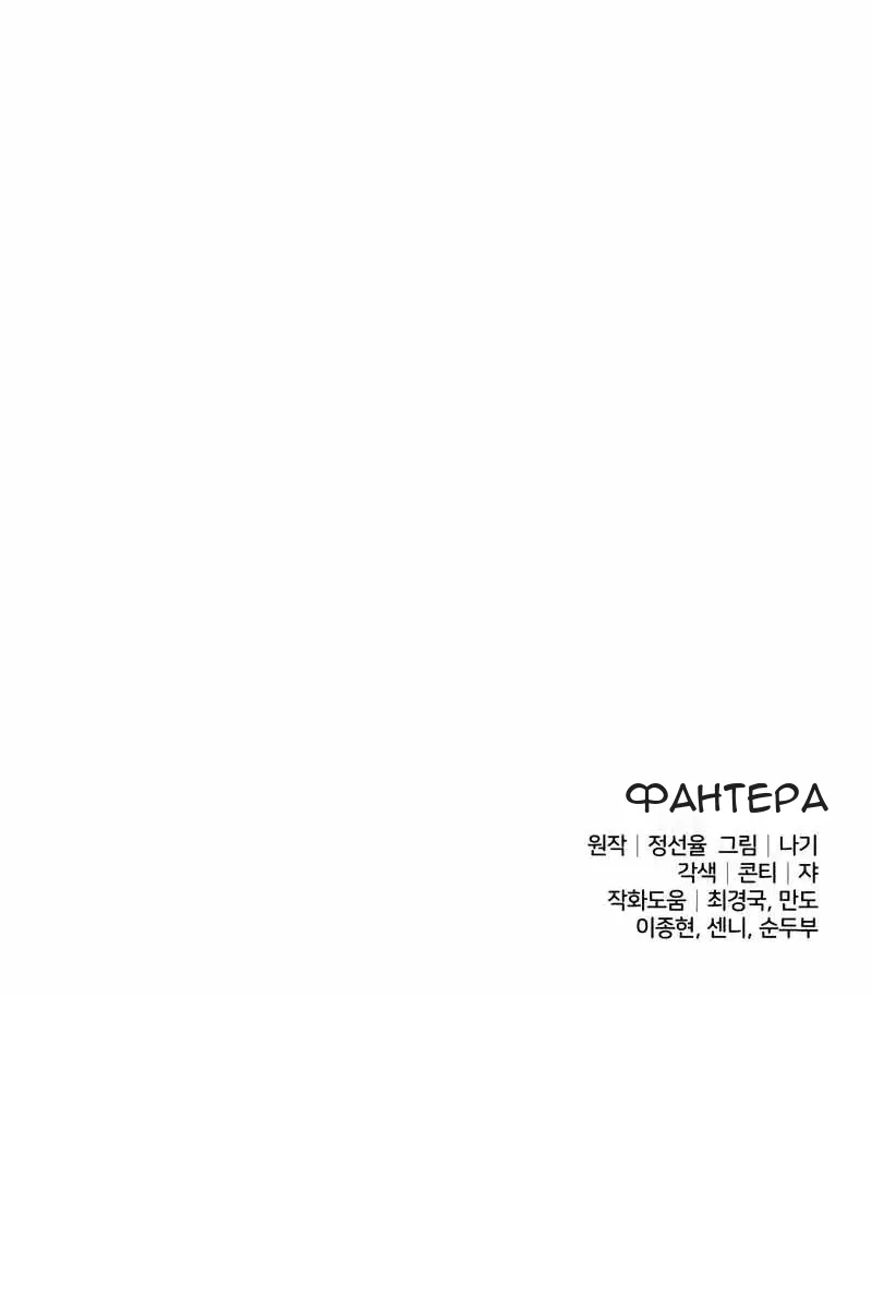 Сторінка 177