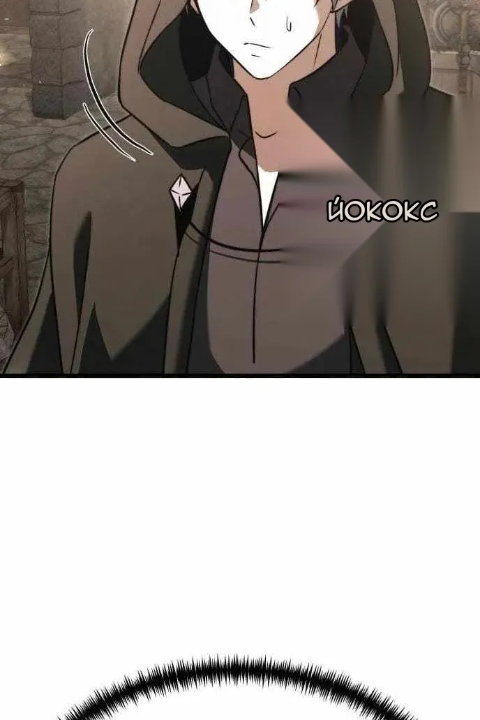 Сторінка 40