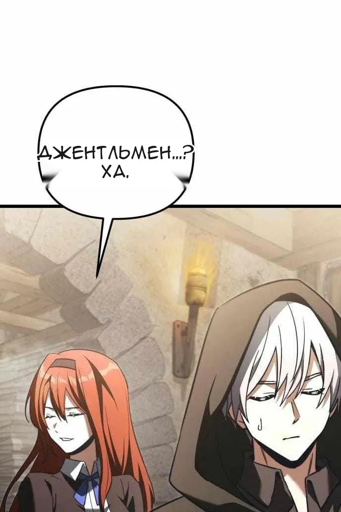 Сторінка 136