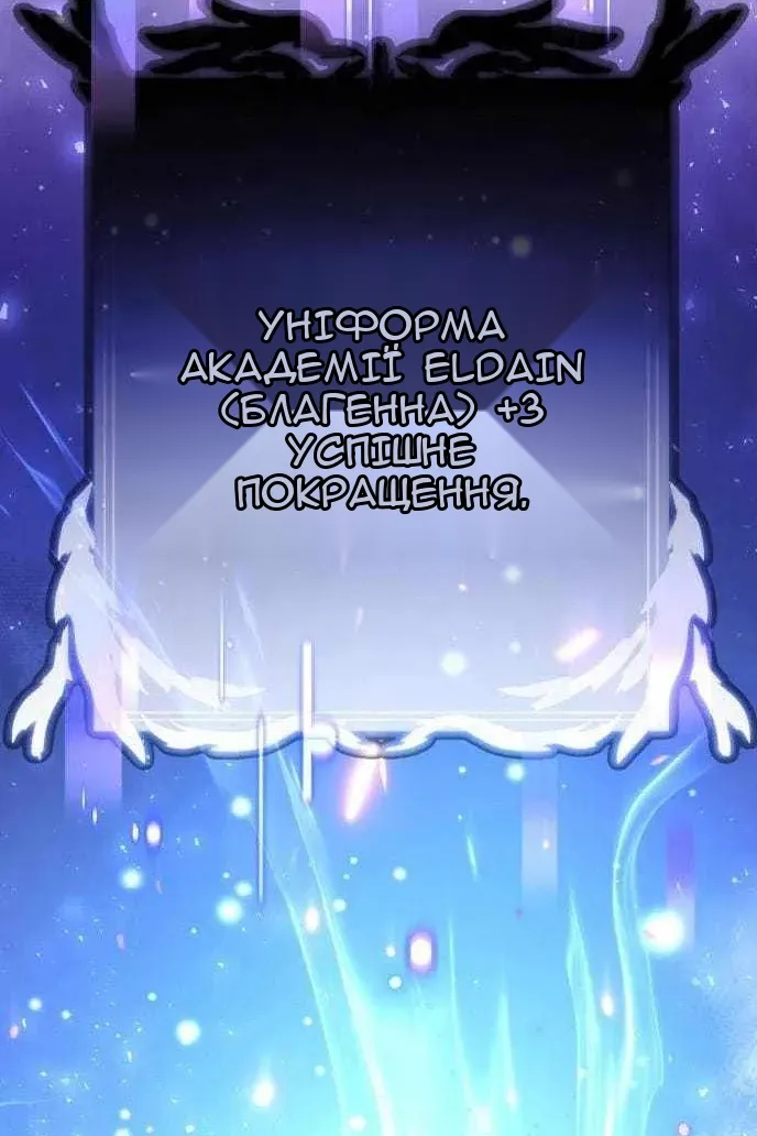Сторінка 162