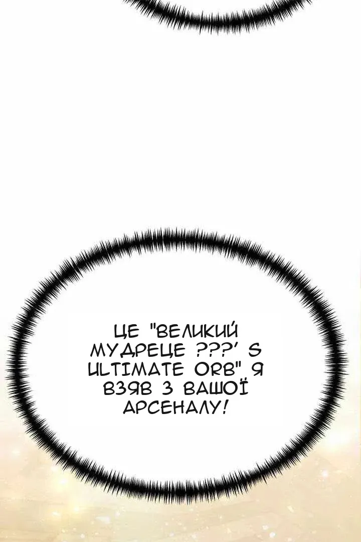 Сторінка 41