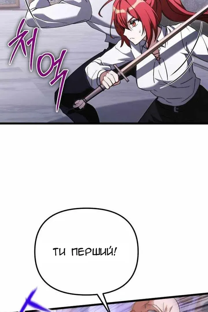 Сторінка 169
