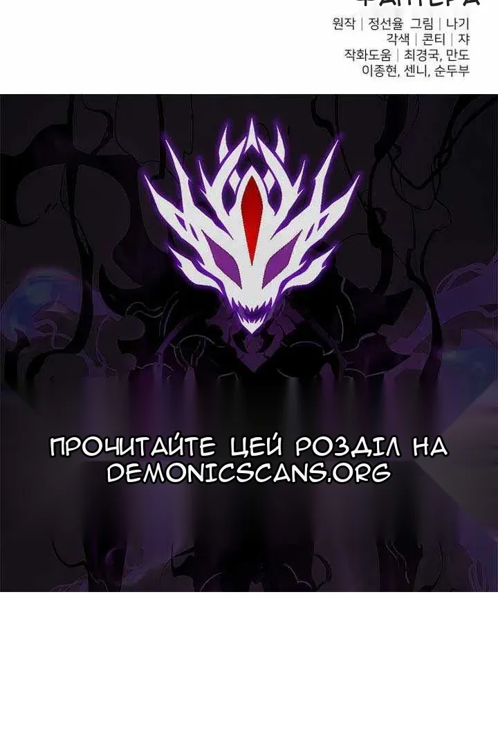 Сторінка 183