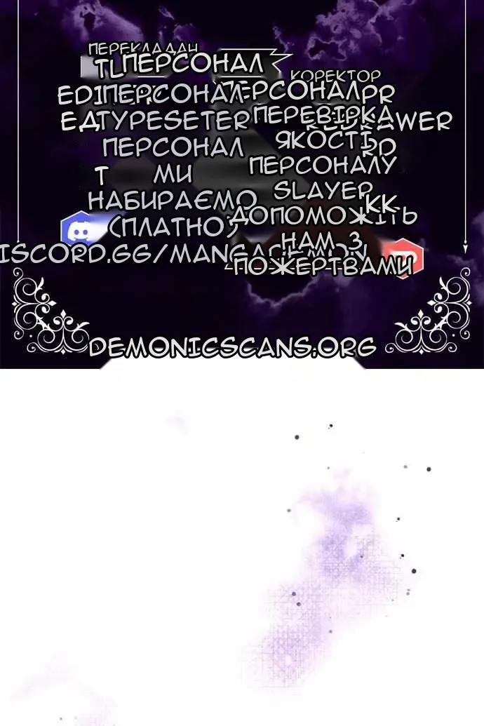 Сторінка 9