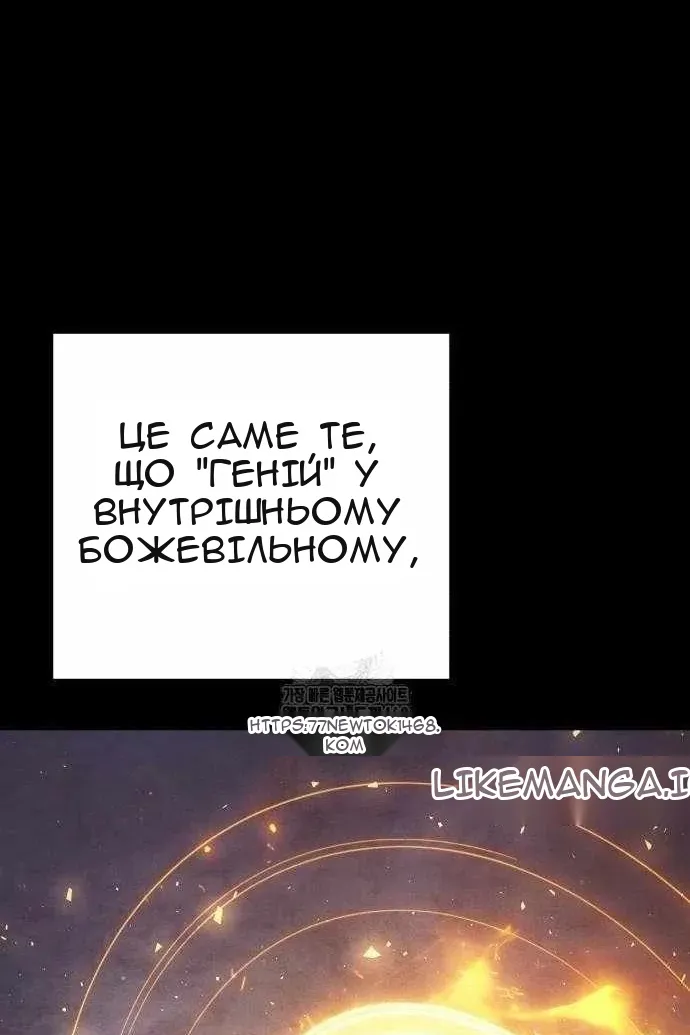 Сторінка 27
